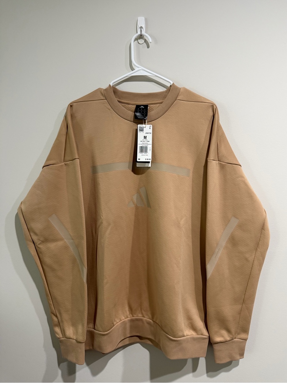 NWT Adidas Men’s Tan Crewneck Sweatshirt
